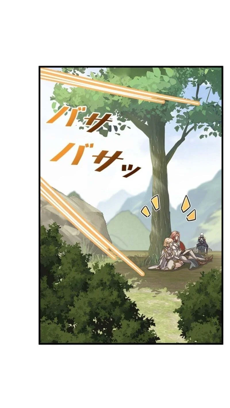 Supreme Academy Genius Chapter 75 Gambar 20
