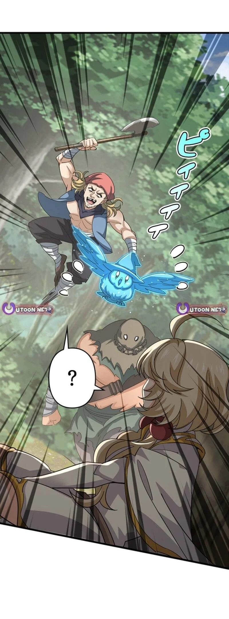 Supreme Academy Genius Chapter 75 Gambar 22