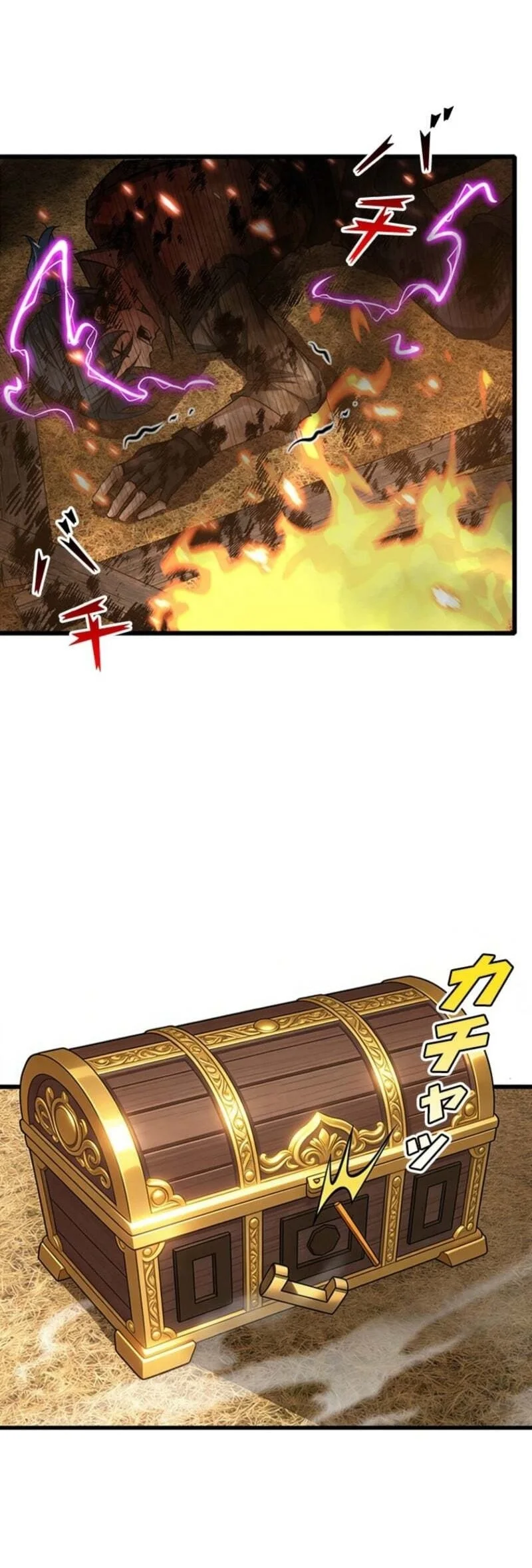 Supreme Academy Genius Chapter 75 Gambar 31