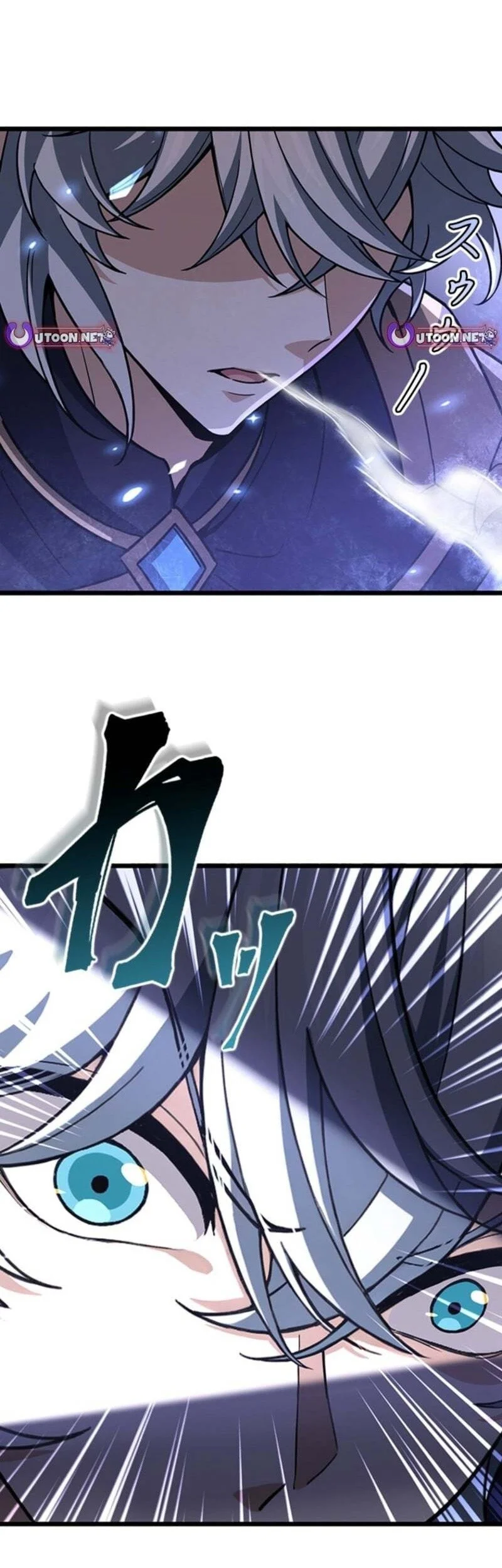 Supreme Academy Genius Chapter 75 Gambar 41