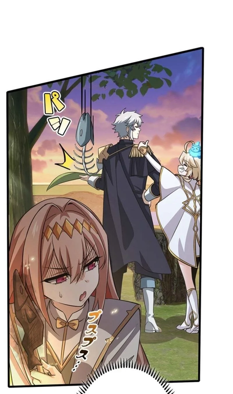 Supreme Academy Genius Chapter 75 Gambar 45