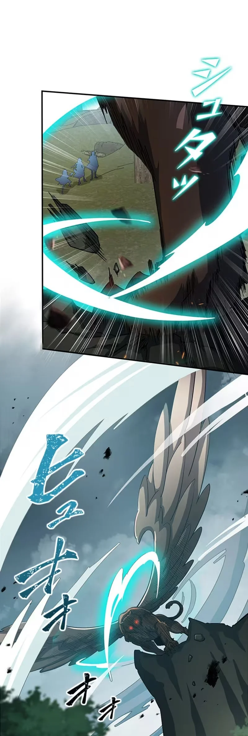 Supreme Academy Genius Chapter 76 Gambar 23