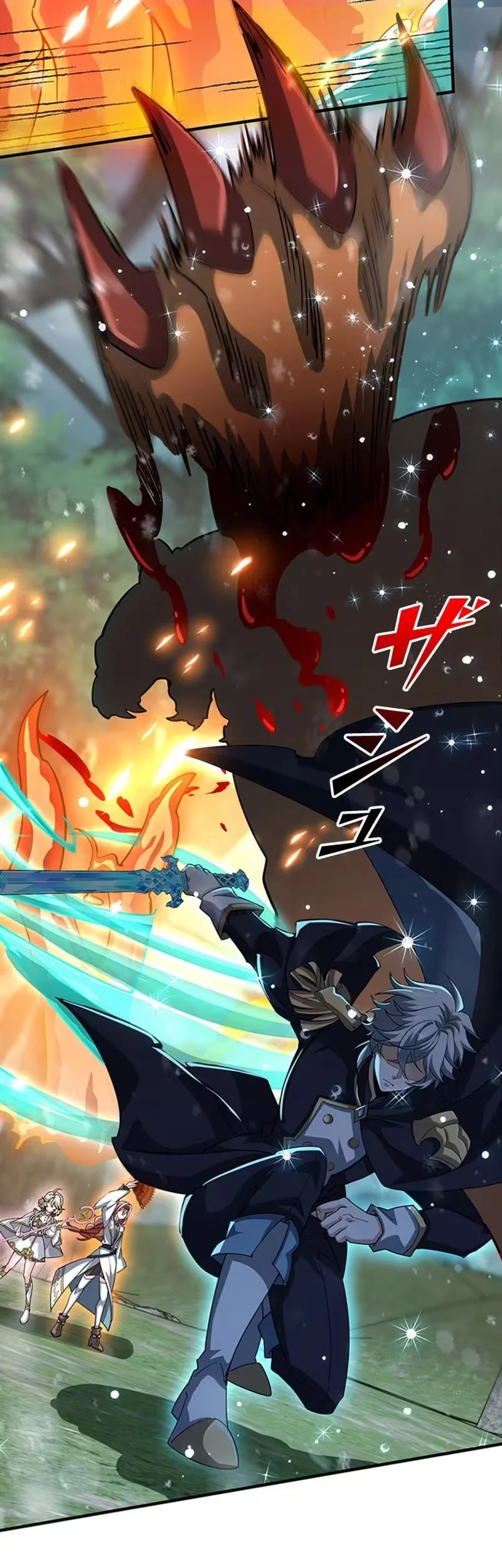 Supreme Academy Genius Chapter 76 Gambar 29
