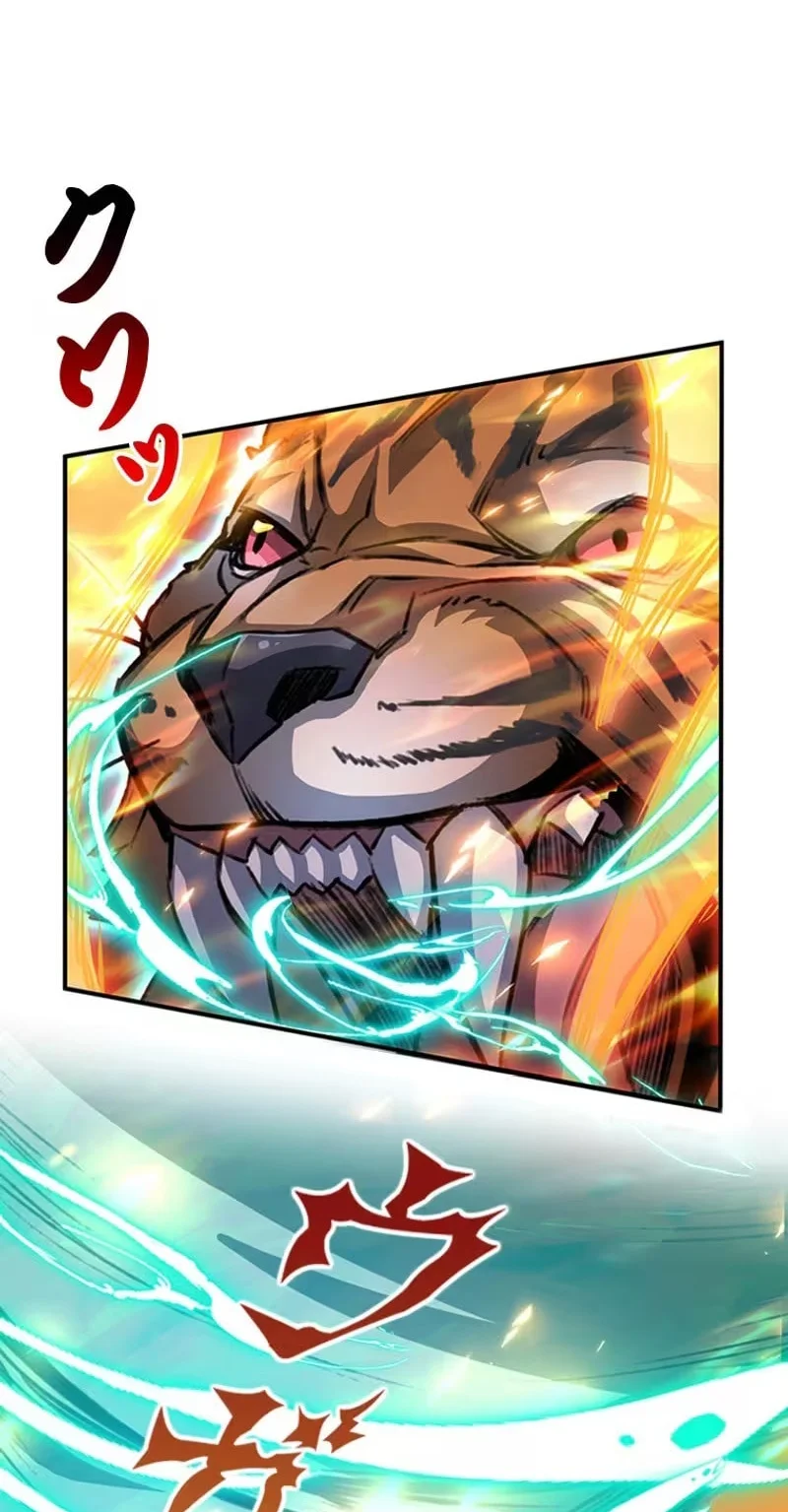 Supreme Academy Genius Chapter 76 Gambar 35