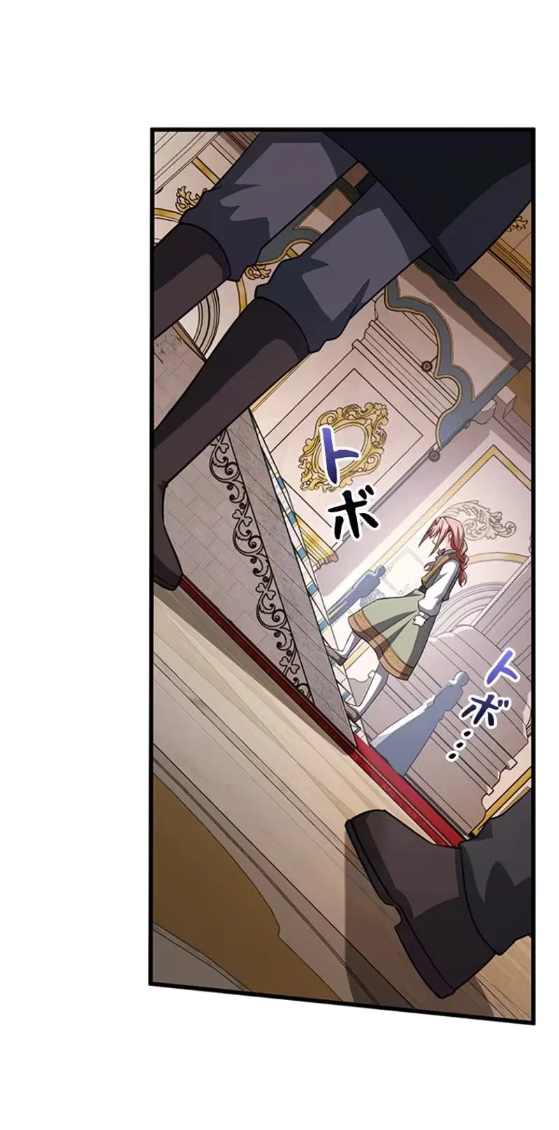 Supreme Academy Genius Chapter 77 Gambar 21