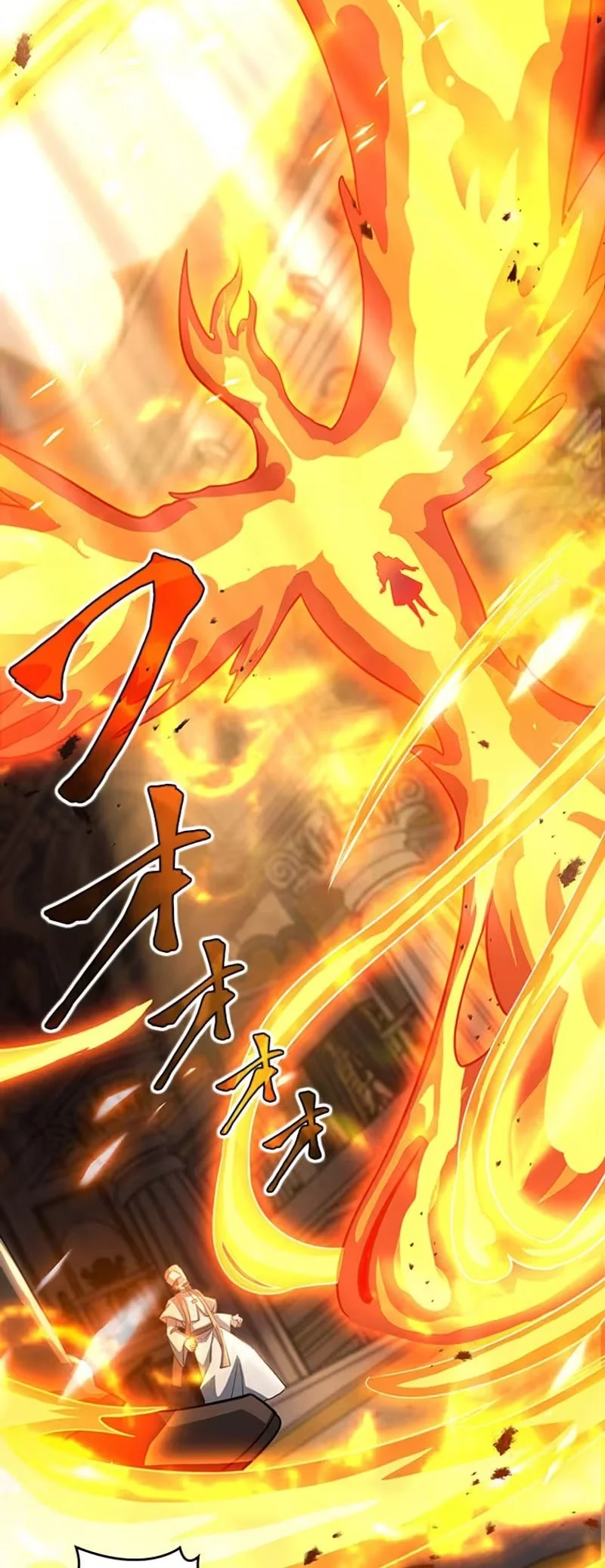 Supreme Academy Genius Chapter 77 Gambar 39