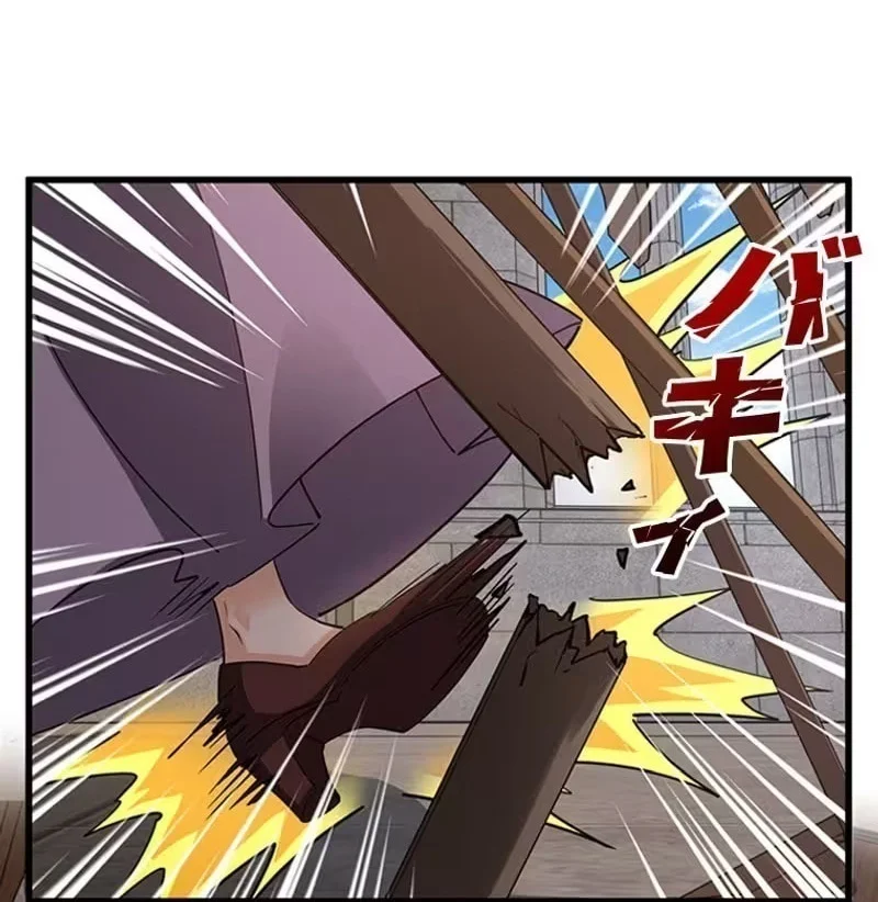 Supreme Academy Genius Chapter 77 Gambar 5