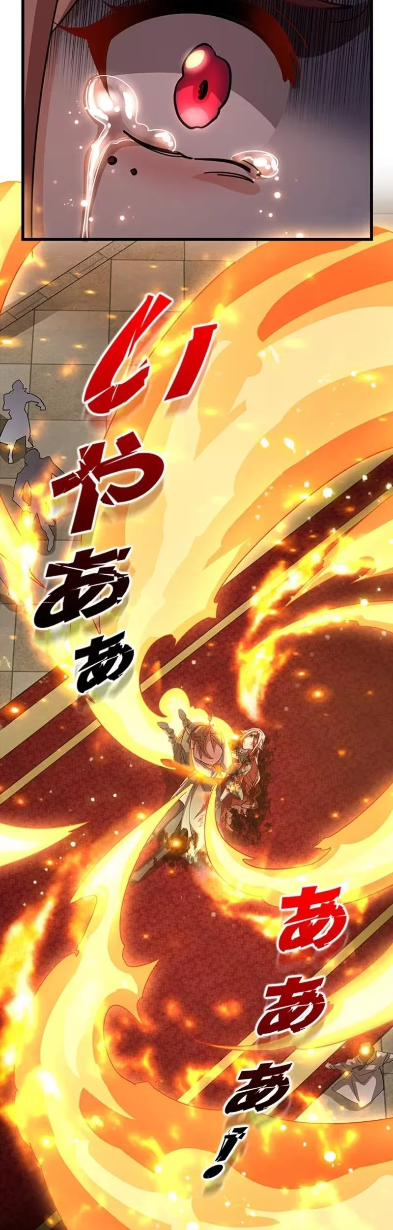 Supreme Academy Genius Chapter 77 Gambar 54