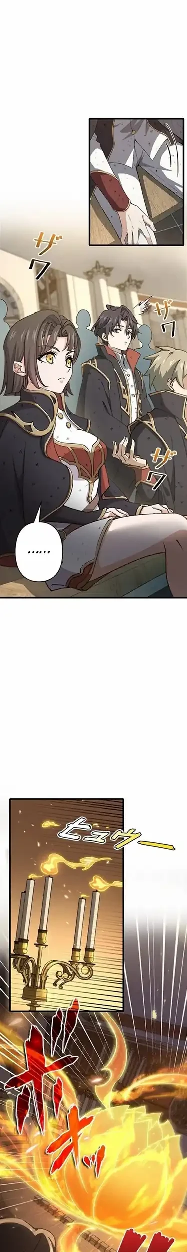 Supreme Academy Genius Chapter 8 Gambar 17