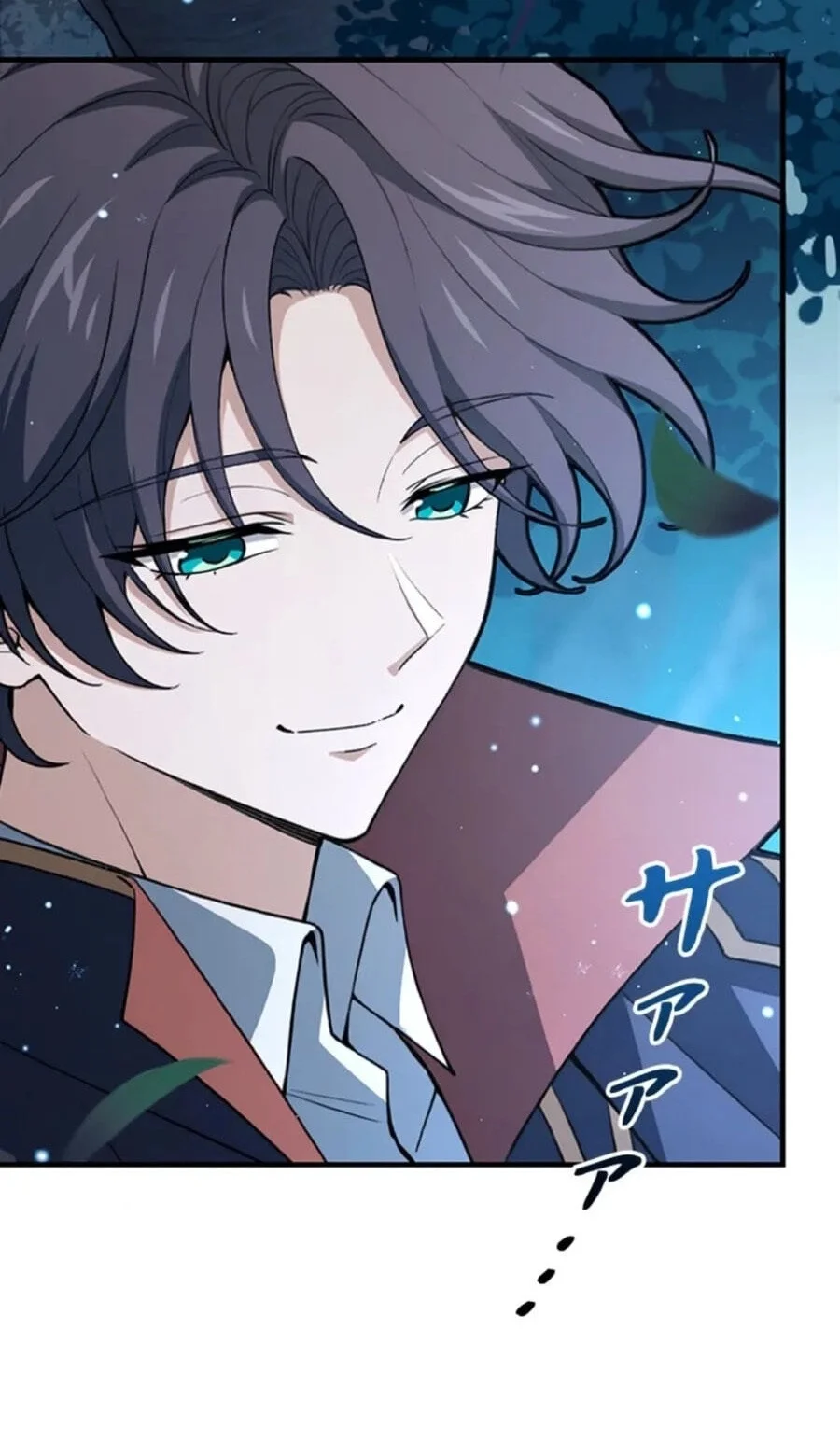 Supreme Academy Genius Chapter 80 Gambar 58