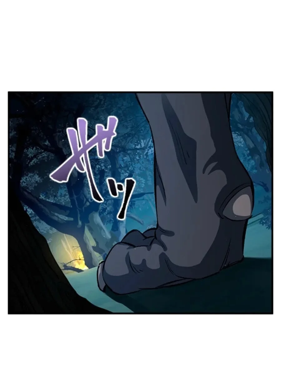 Supreme Academy Genius Chapter 80 Gambar 59