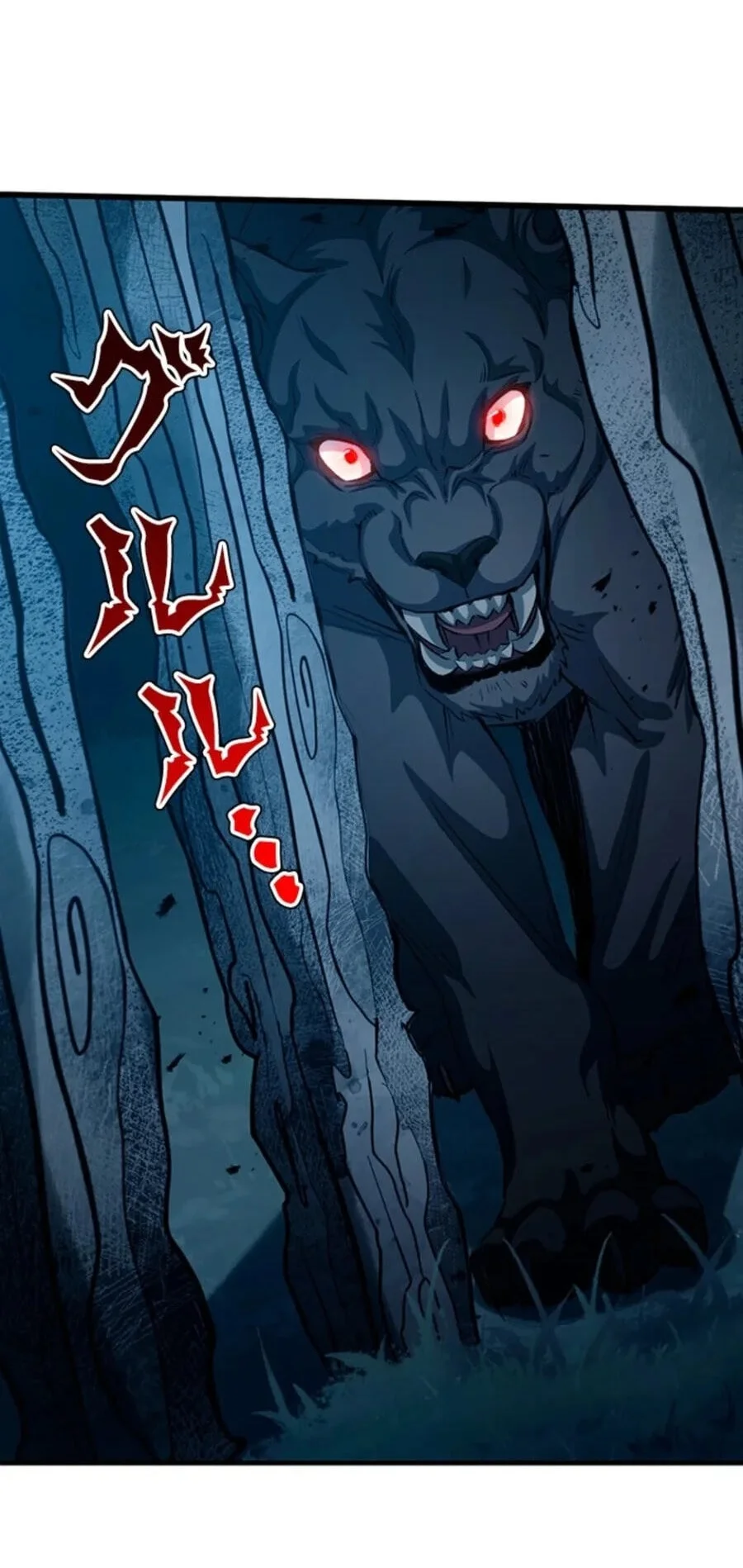 Supreme Academy Genius Chapter 80 Gambar 60