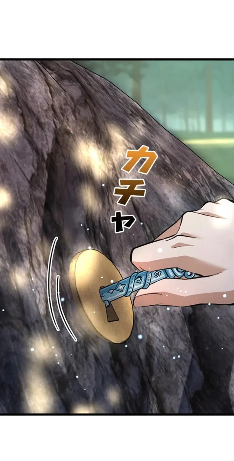 Supreme Academy Genius Chapter 81 Gambar 21