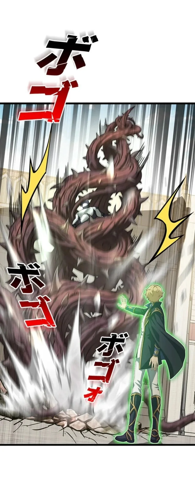 Supreme Academy Genius Chapter 81 Gambar 4