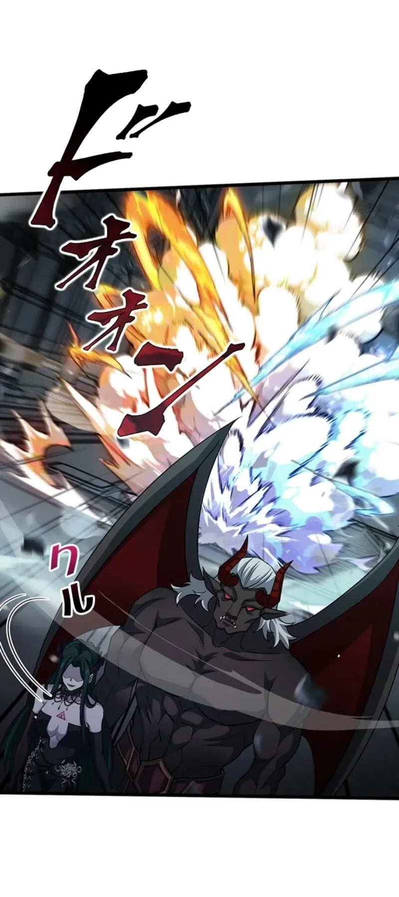 Supreme Academy Genius Chapter 82 Gambar 39