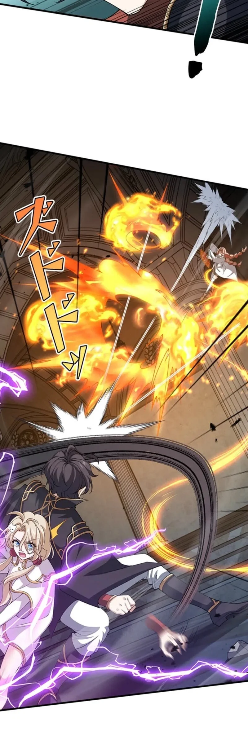 Supreme Academy Genius Chapter 82 Gambar 46