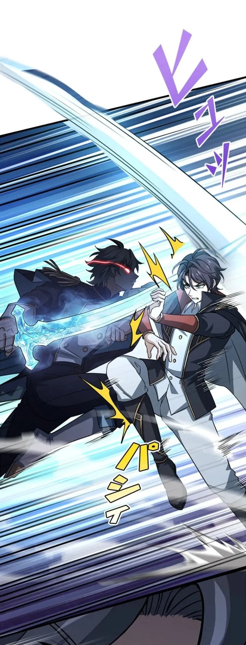 Supreme Academy Genius Chapter 83 Gambar 42