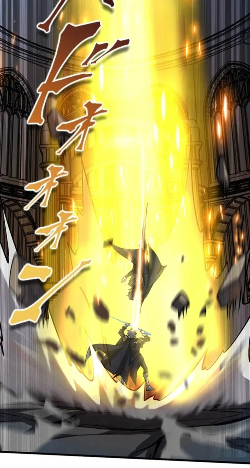Supreme Academy Genius Chapter 83 Gambar 46
