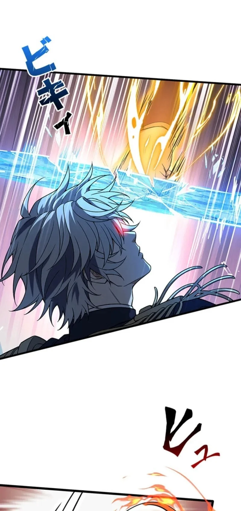 Supreme Academy Genius Chapter 83 Gambar 48