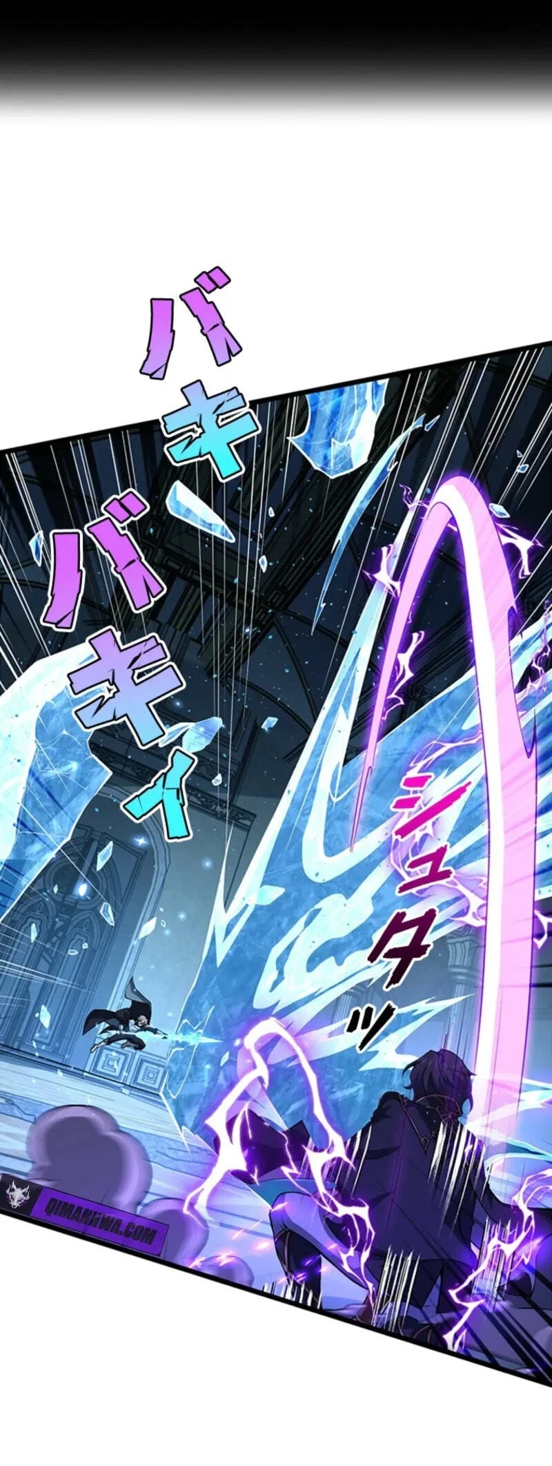 Supreme Academy Genius Chapter 83 Gambar 63