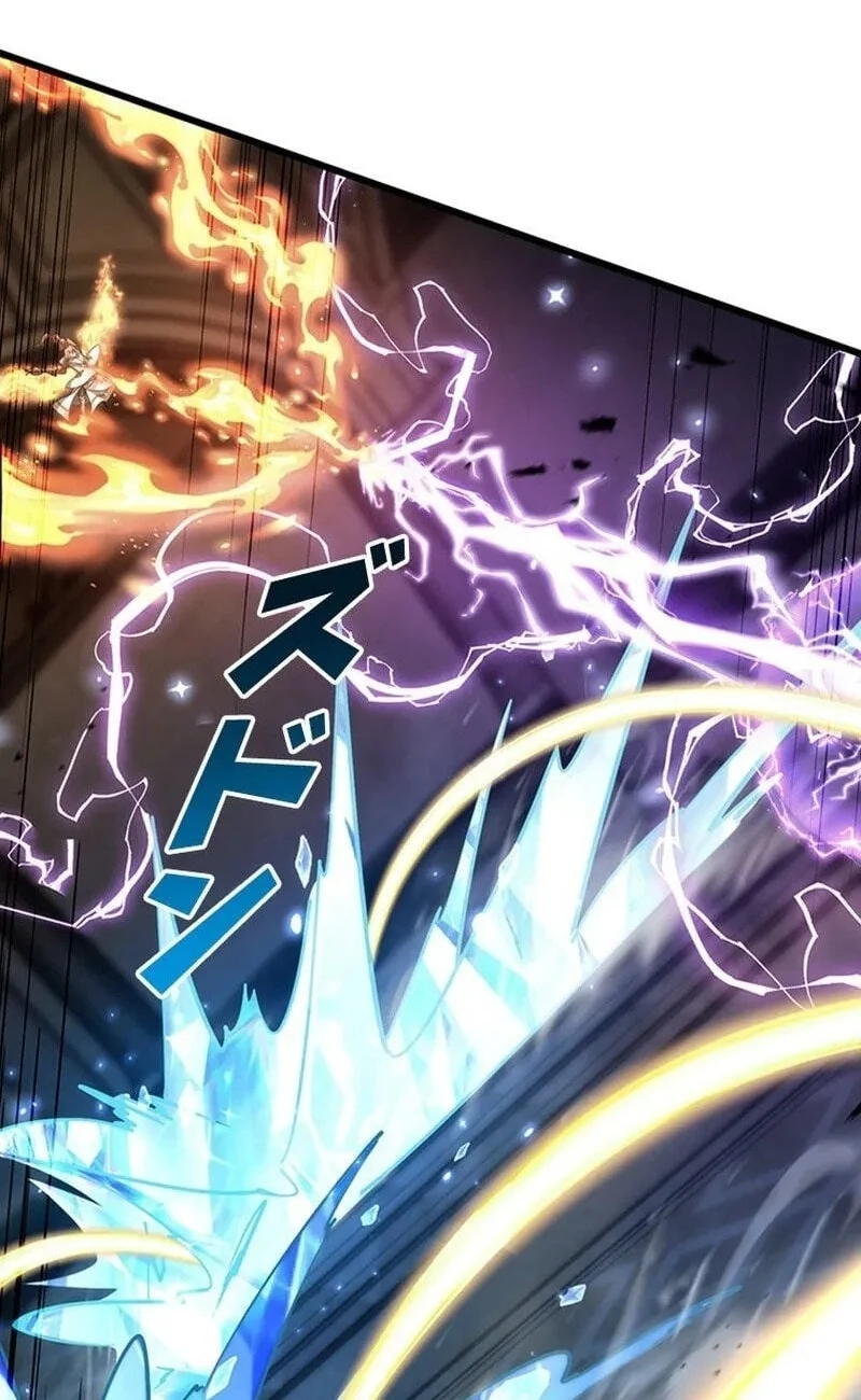 Supreme Academy Genius Chapter 84 Gambar 17