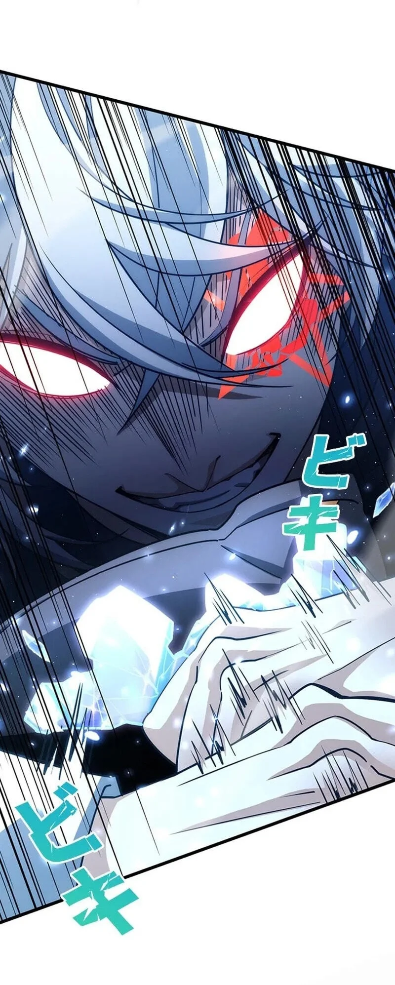 Supreme Academy Genius Chapter 84 Gambar 21