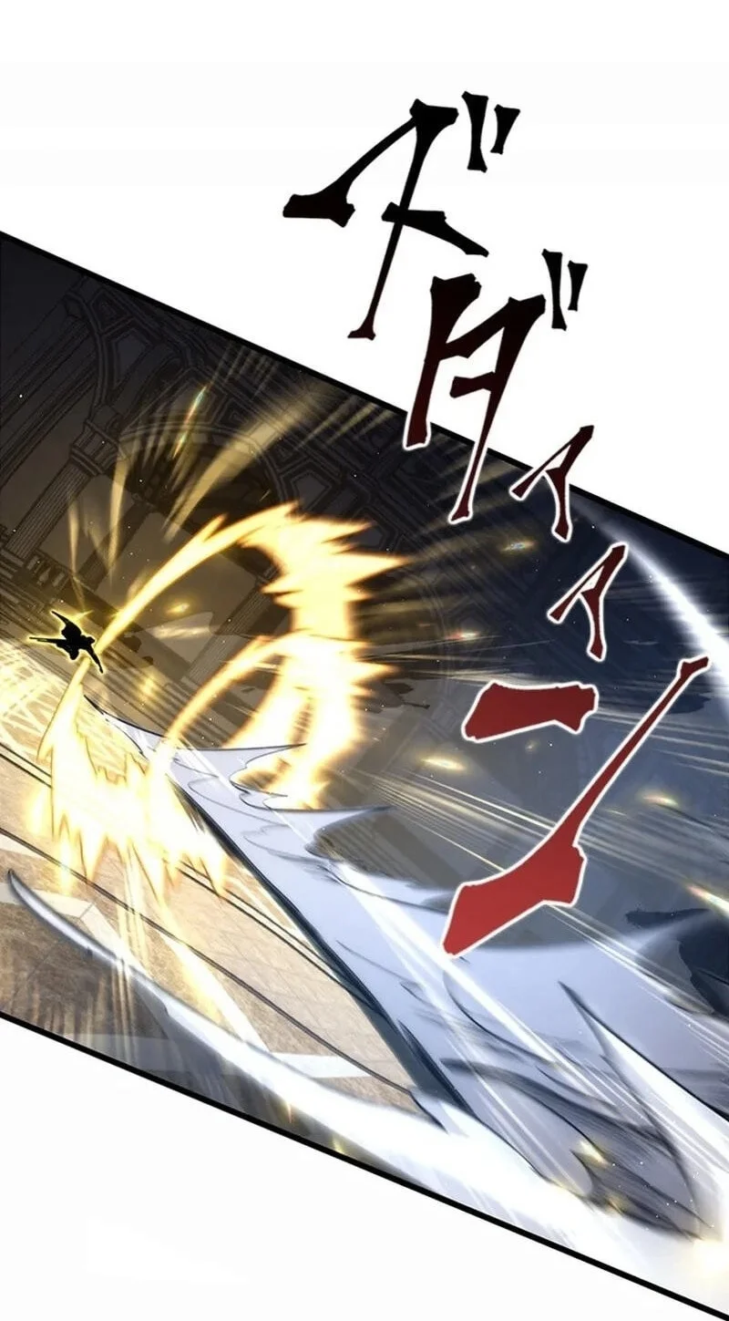 Supreme Academy Genius Chapter 84 Gambar 24