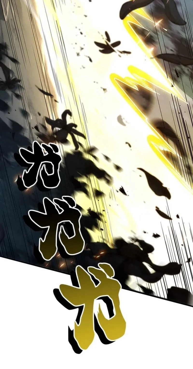 Supreme Academy Genius Chapter 84 Gambar 58