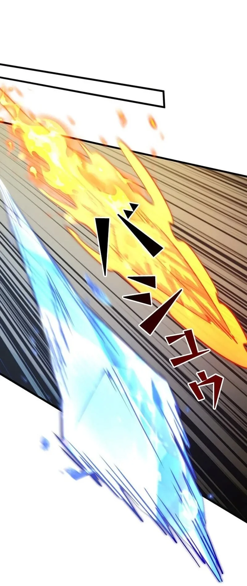 Supreme Academy Genius Chapter 84 Gambar 87
