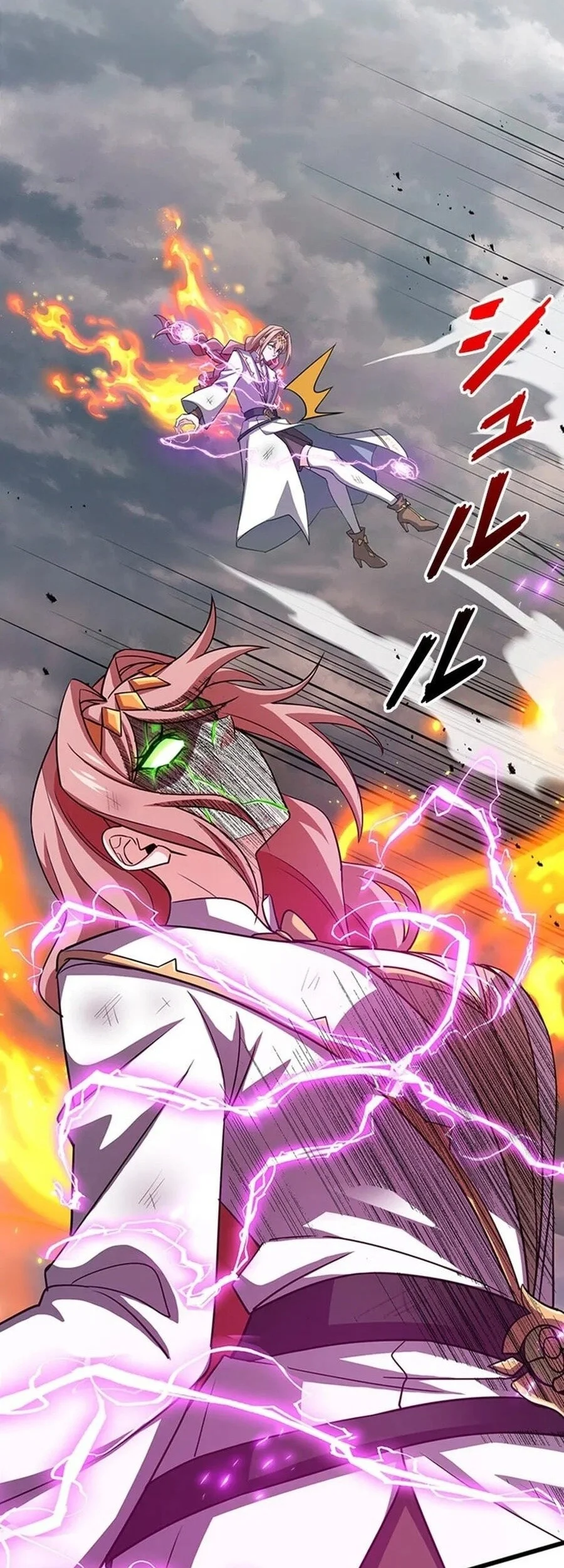 Supreme Academy Genius Chapter 85 Gambar 31