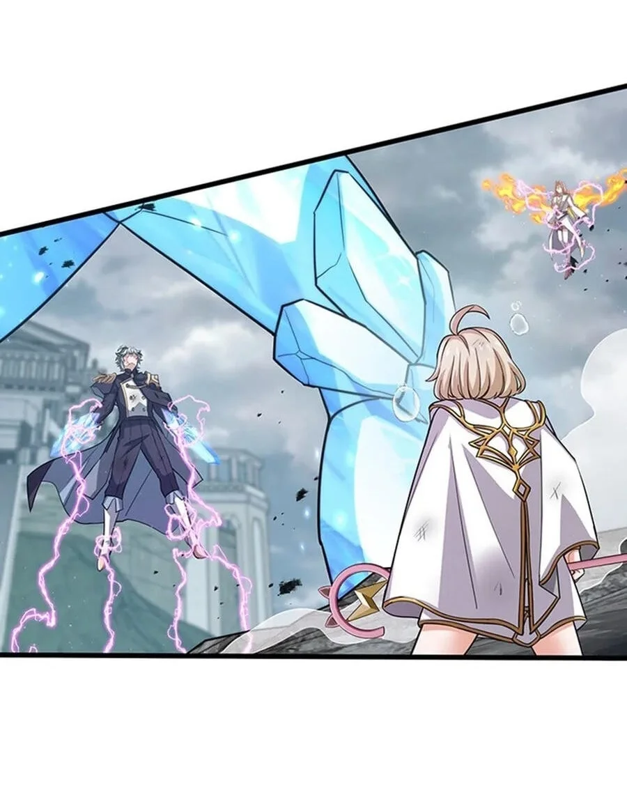 Supreme Academy Genius Chapter 85 Gambar 33