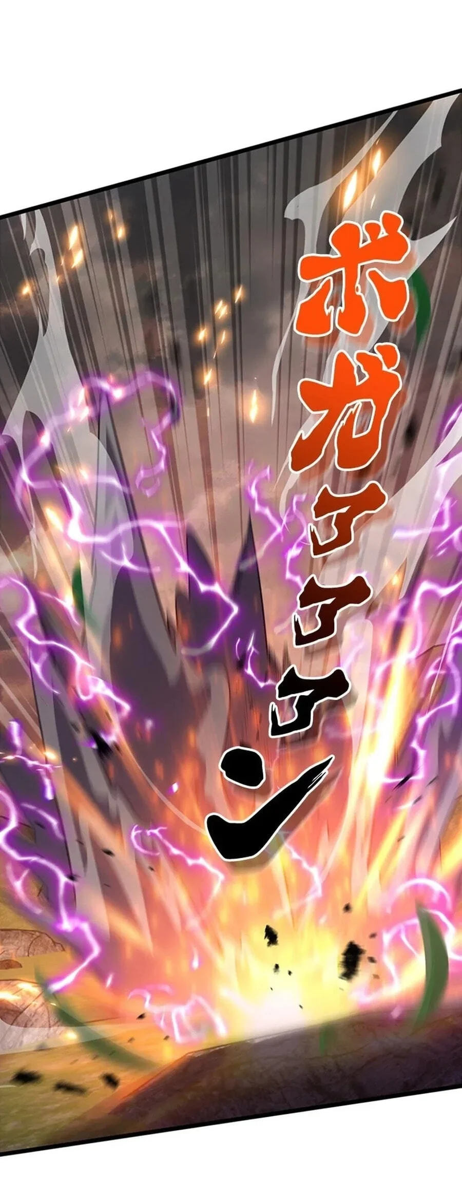 Supreme Academy Genius Chapter 85 Gambar 57