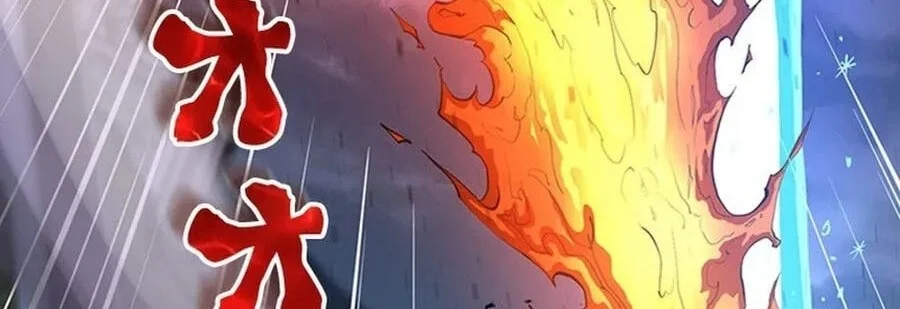 Supreme Academy Genius Chapter 85 Gambar 73
