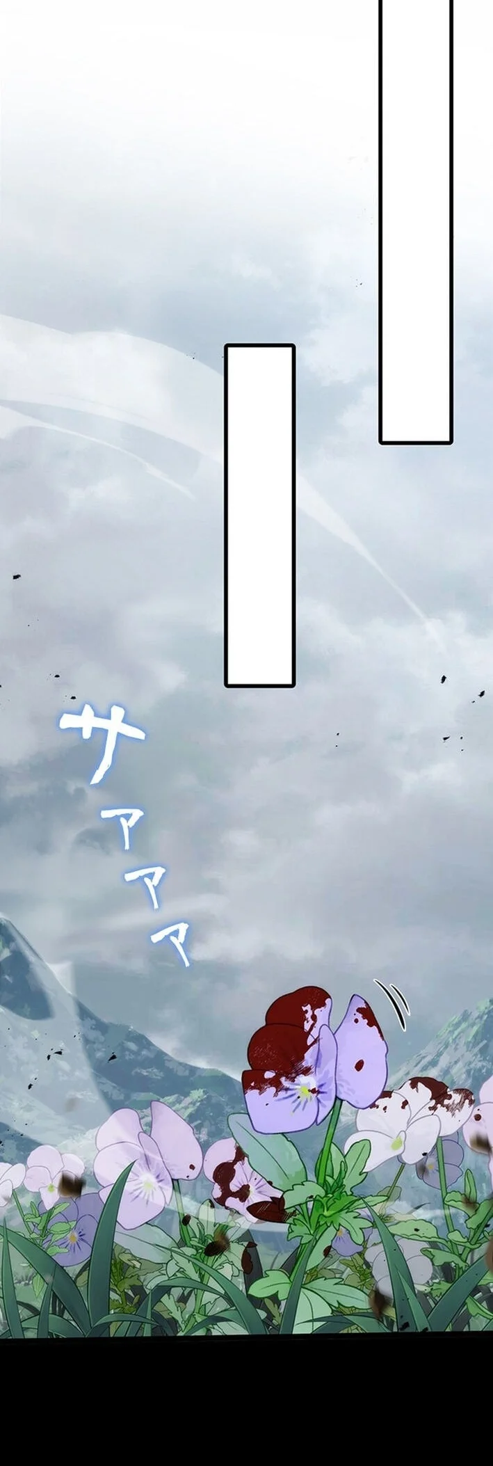 Supreme Academy Genius Chapter 86 Gambar 51