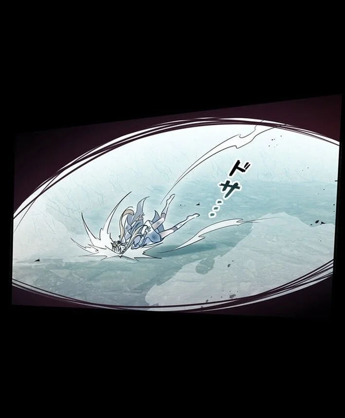 Supreme Academy Genius Chapter 86 Gambar 58