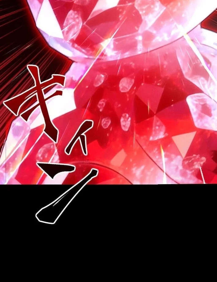 Supreme Academy Genius Chapter 86 Gambar 75