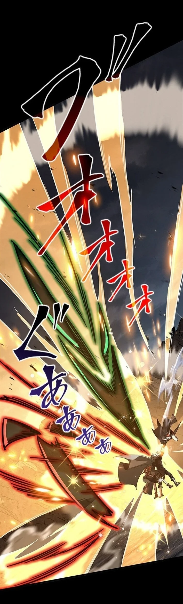 Supreme Academy Genius Chapter 87 Gambar 12