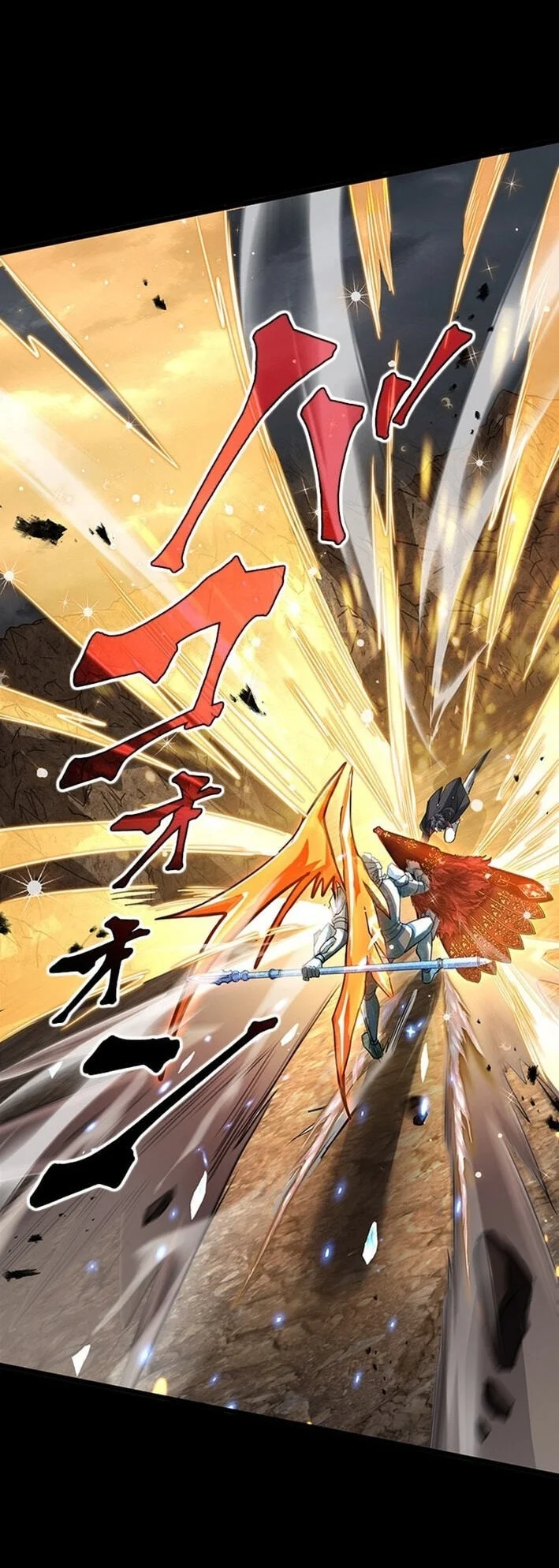 Supreme Academy Genius Chapter 87 Gambar 25