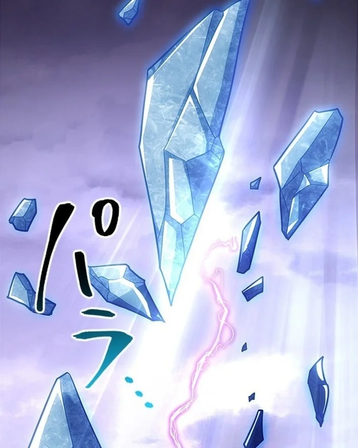 Supreme Academy Genius Chapter 87 Gambar 52