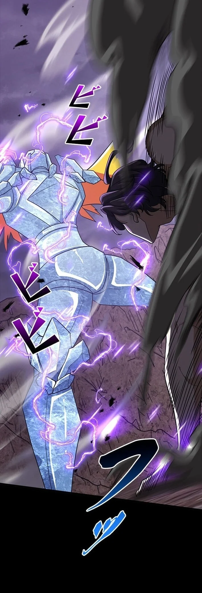 Supreme Academy Genius Chapter 87 Gambar 56