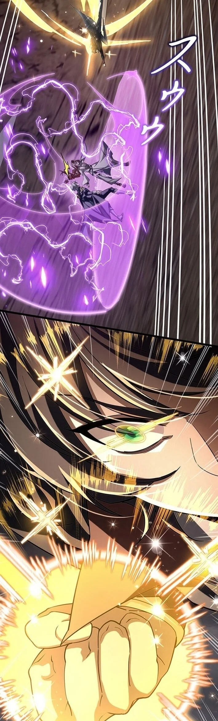 Supreme Academy Genius Chapter 87 Gambar 8