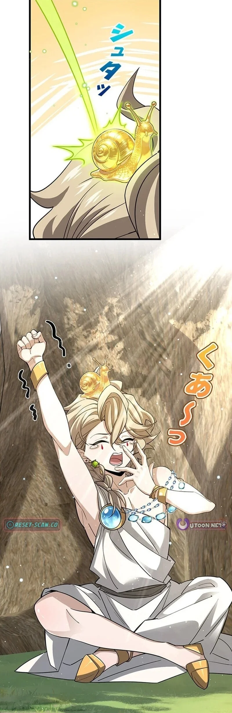 Supreme Academy Genius Chapter 88 Gambar 52