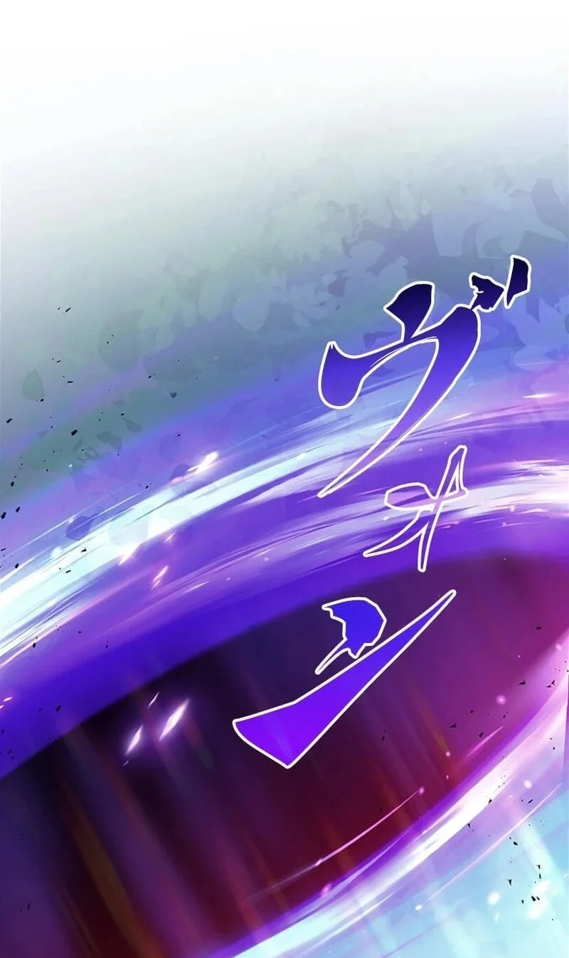 Supreme Academy Genius Chapter 88 Gambar 62