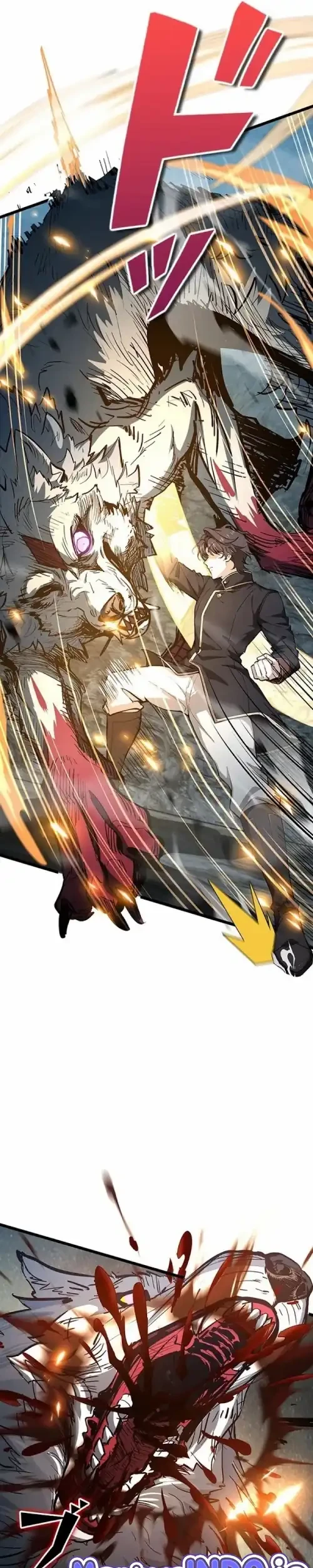 supreme academy genius chapter 9 - Page 25