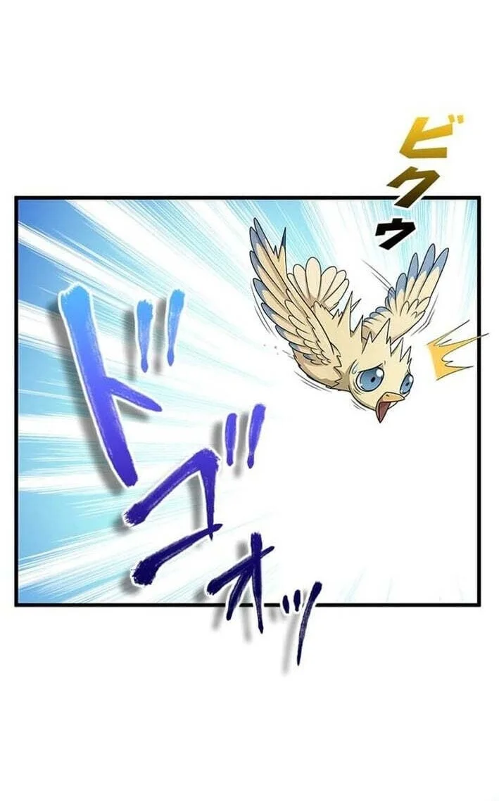 Supreme Academy Genius Chapter 91 Gambar 44