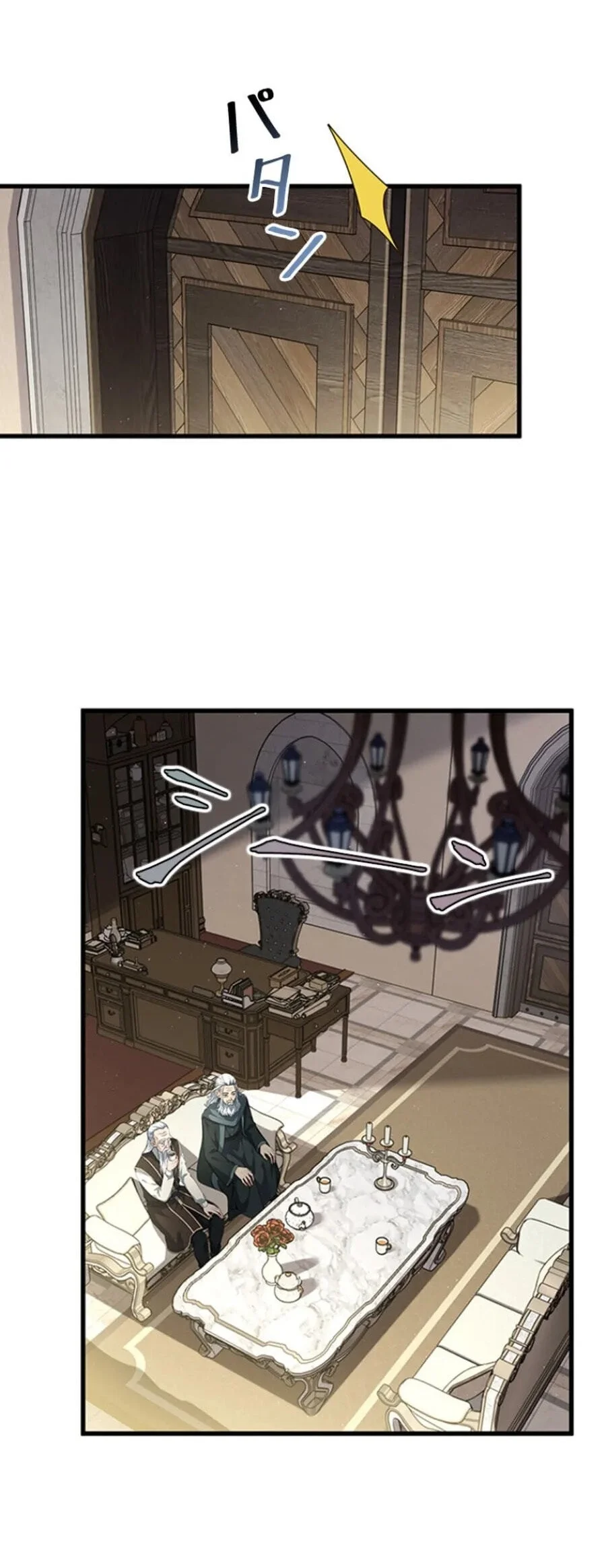Supreme Academy Genius Chapter 92 Gambar 38