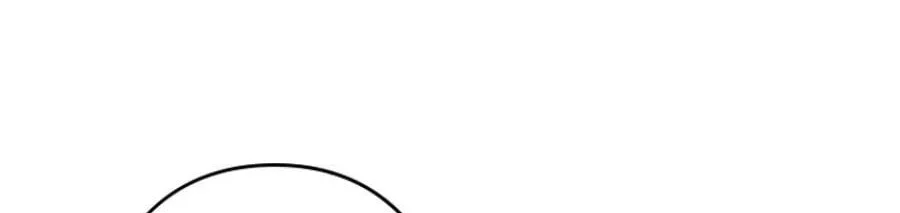 Supreme Academy Genius Chapter 92 Gambar 53
