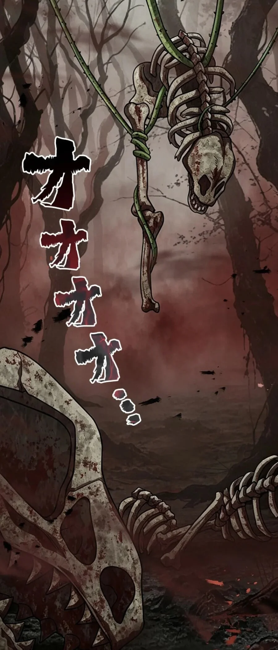 Supreme Academy Genius Chapter 94 Gambar 51