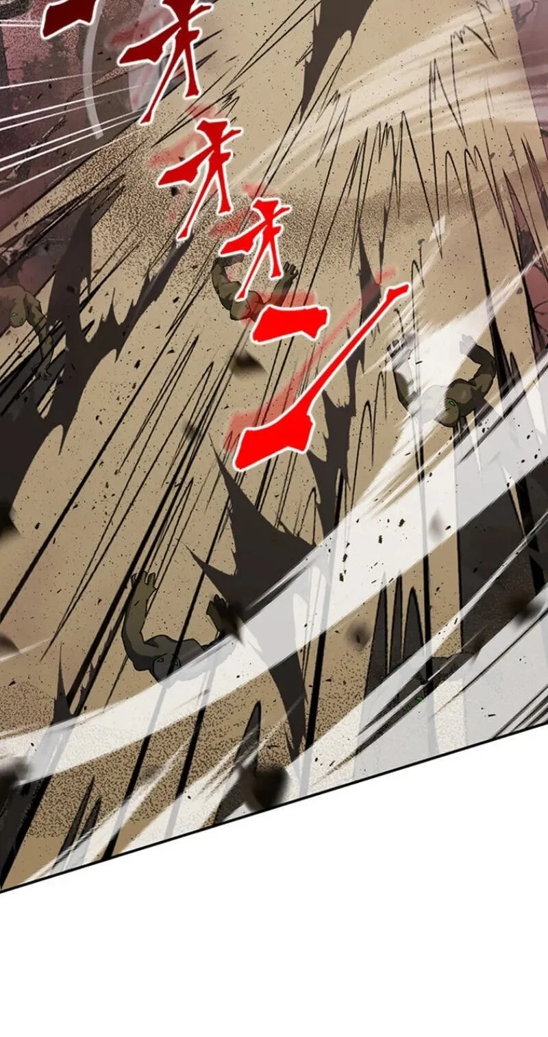 Supreme Academy Genius Chapter 95 halaman 16