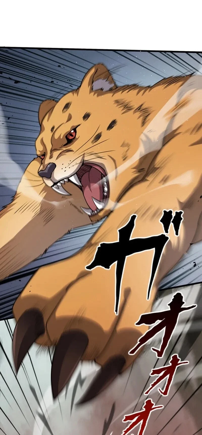 Supreme Academy Genius Chapter 95 Gambar 44
